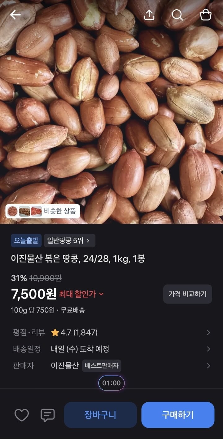 20260630083628_Jfgd3uZfA2.jpeg