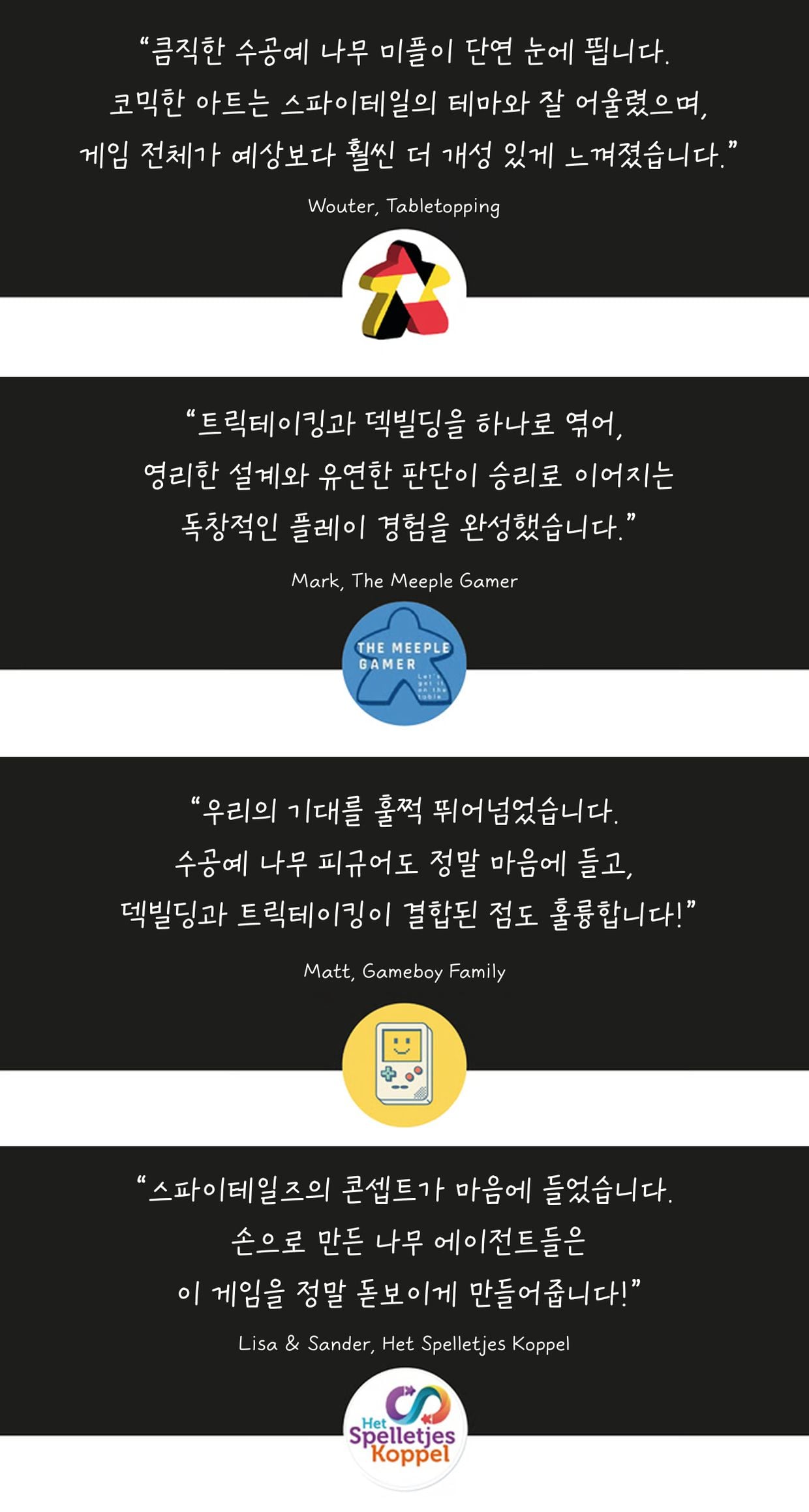 eyJidWNrZXQiOiJ0dW1ibGJ1Zy1pbWctcHJvZCIsImtleSI6InN0b3J5LzQ5MDQzZWM5LTQwMjktNDhkMy04NWEzLTJhNTE0N2I0MWQwYi8wNzRkYmYwYS0wYjJjLTQ4OTQtOTMzZS1hOTFhYmQwYjBkNjMuanBnIiwiZWRpdHMiOnsicmVzaXplIjp7IndpZHRoIjoxMjQwLCJ3aXRob3V0RW5sYXJnZW1lbnQiOnRydWV9LCJyb3RhdGUiOm51bGx9fQ==