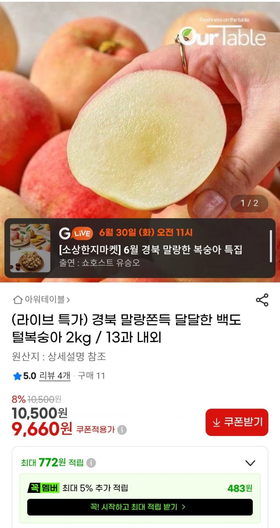 20260630095811_6HyOe0RyNo.jpg