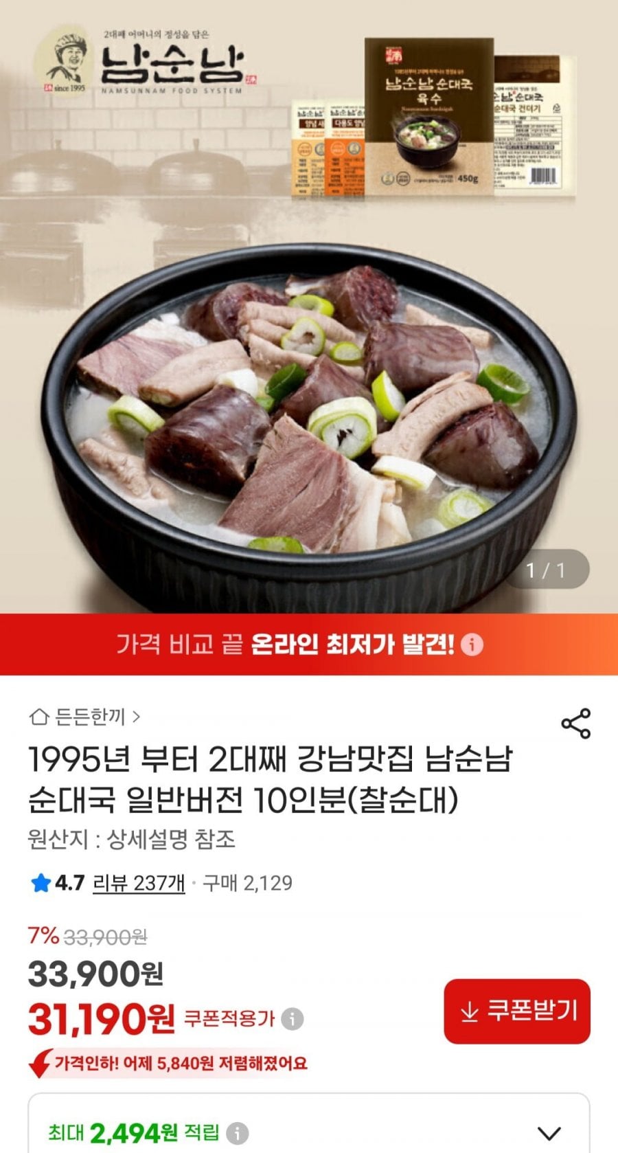 20260630182501_5el1PSQknt.jpg