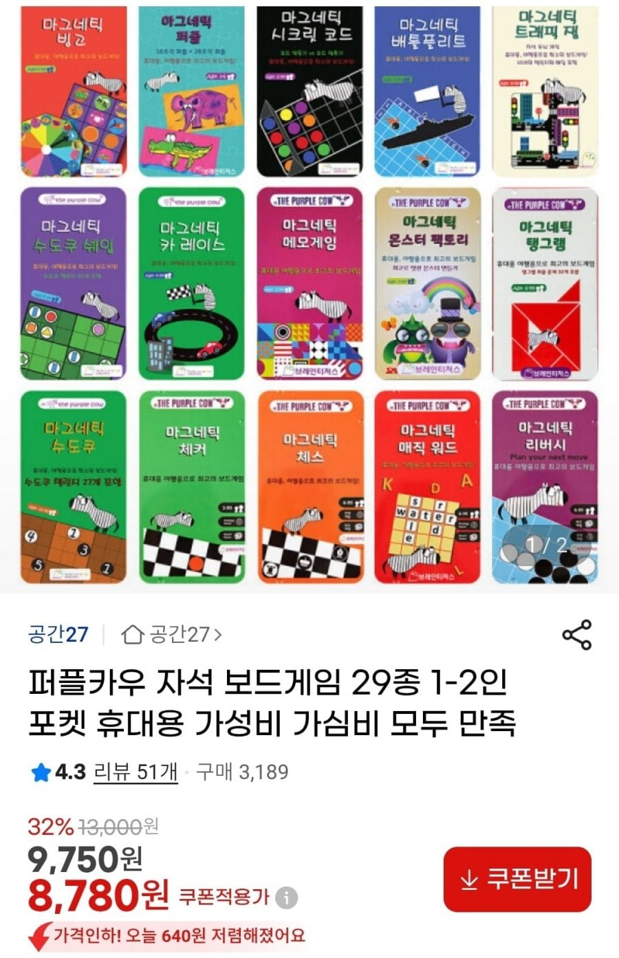 20260630082456_RP4CQ9YJt9.jpg