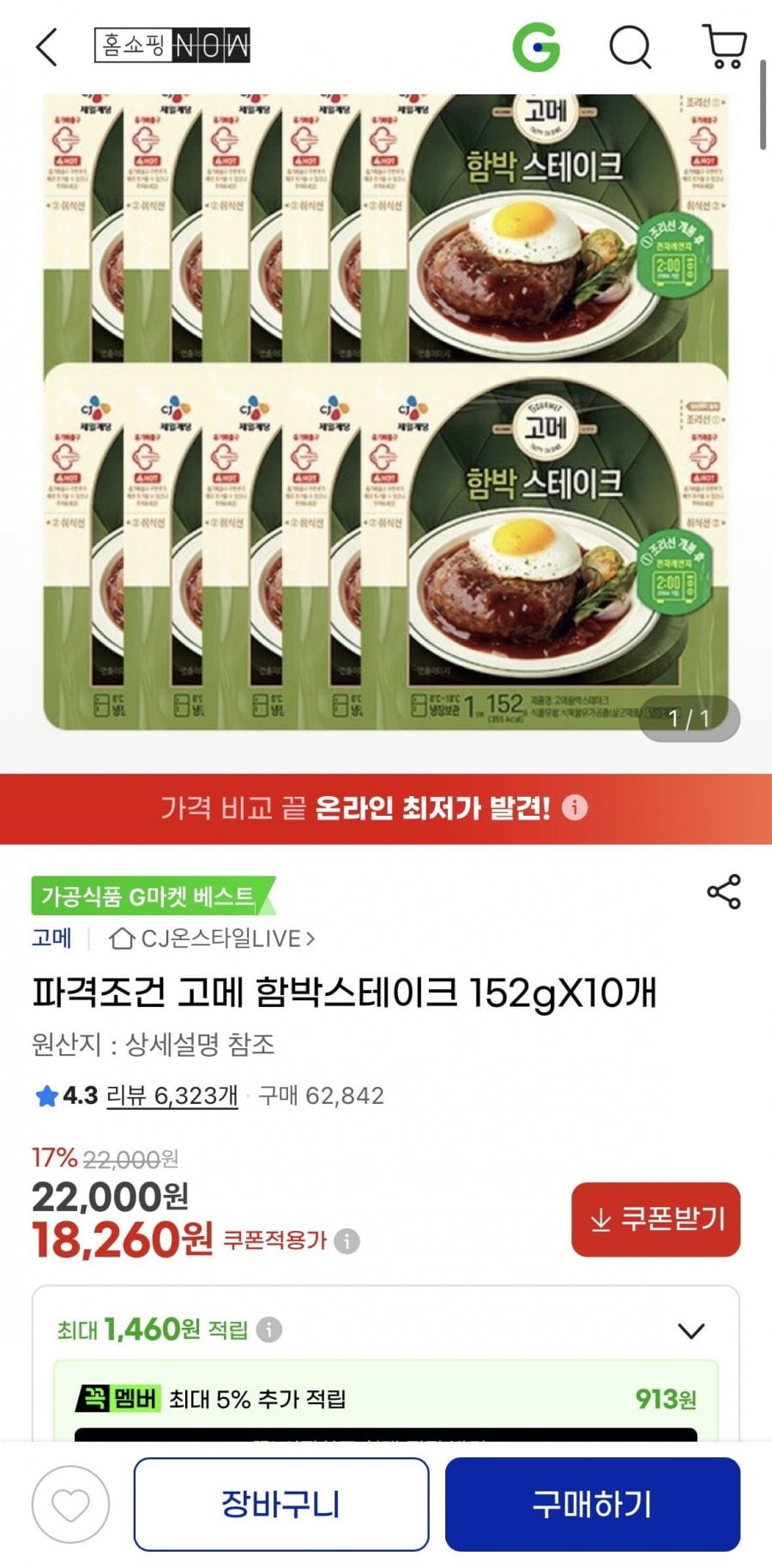20260630181945_UbYdDRtKA2.jpeg