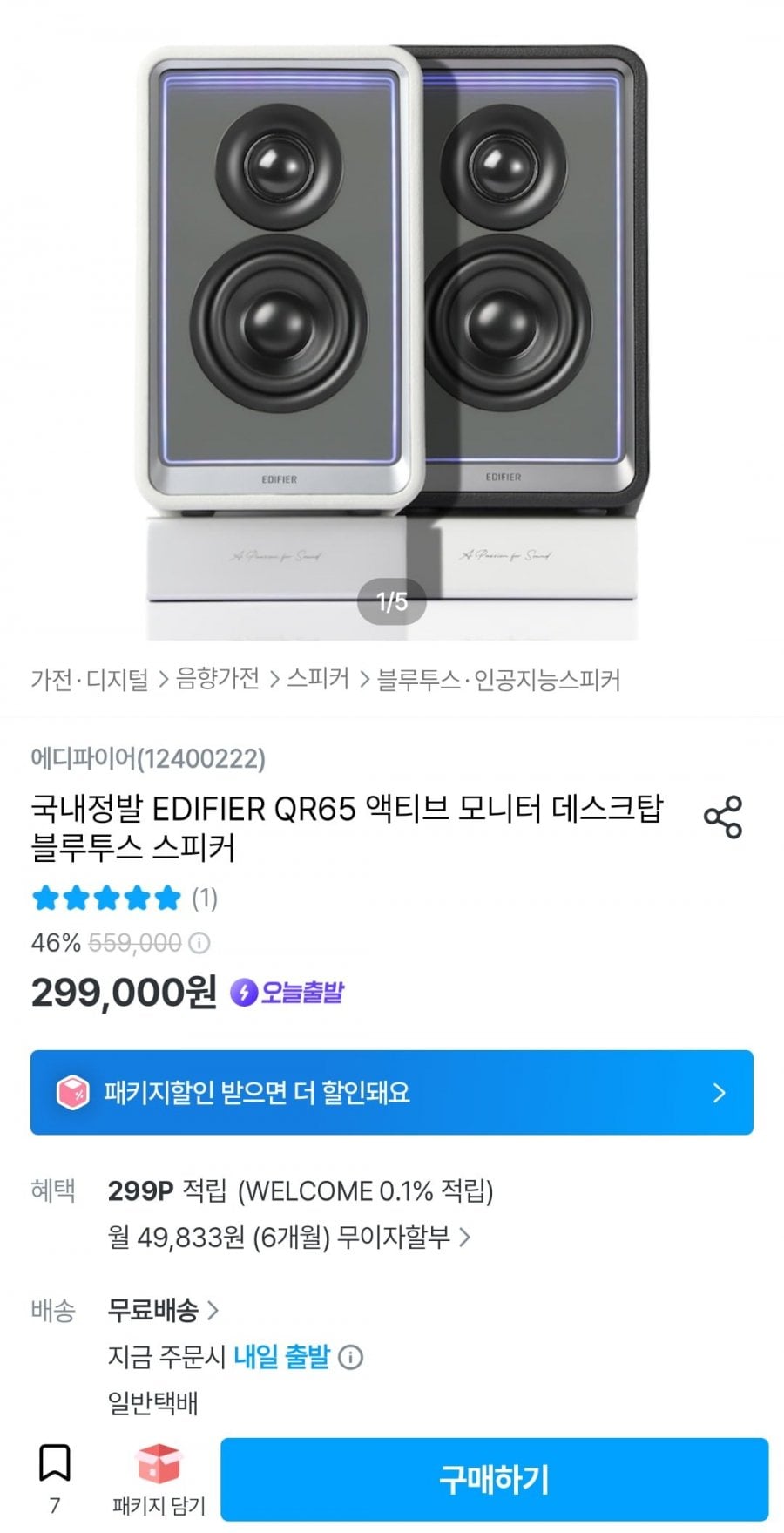 20260630191024_zYqr88goHp.jpg