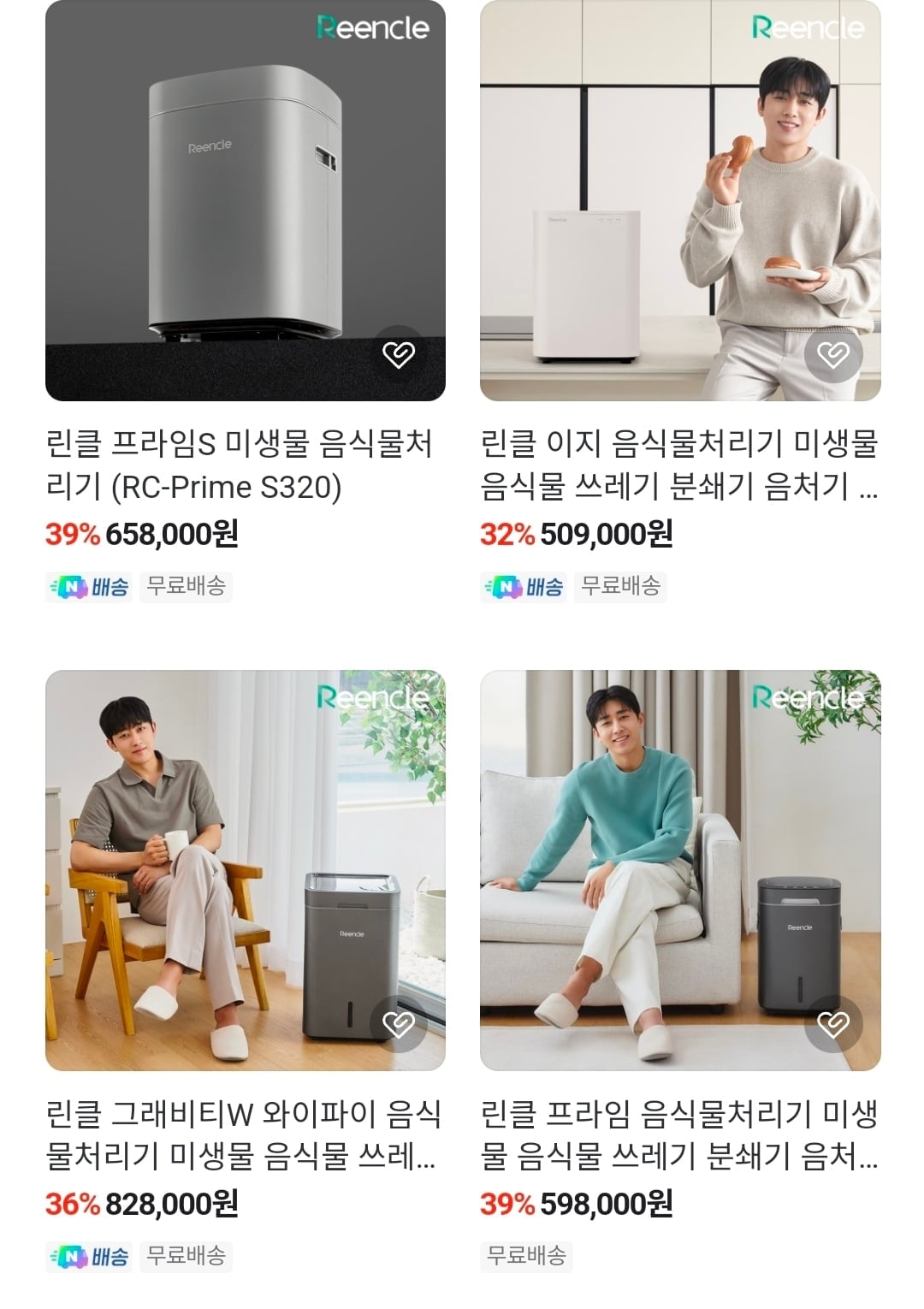 Screenshot_20260630_083754_NAVER.jpg