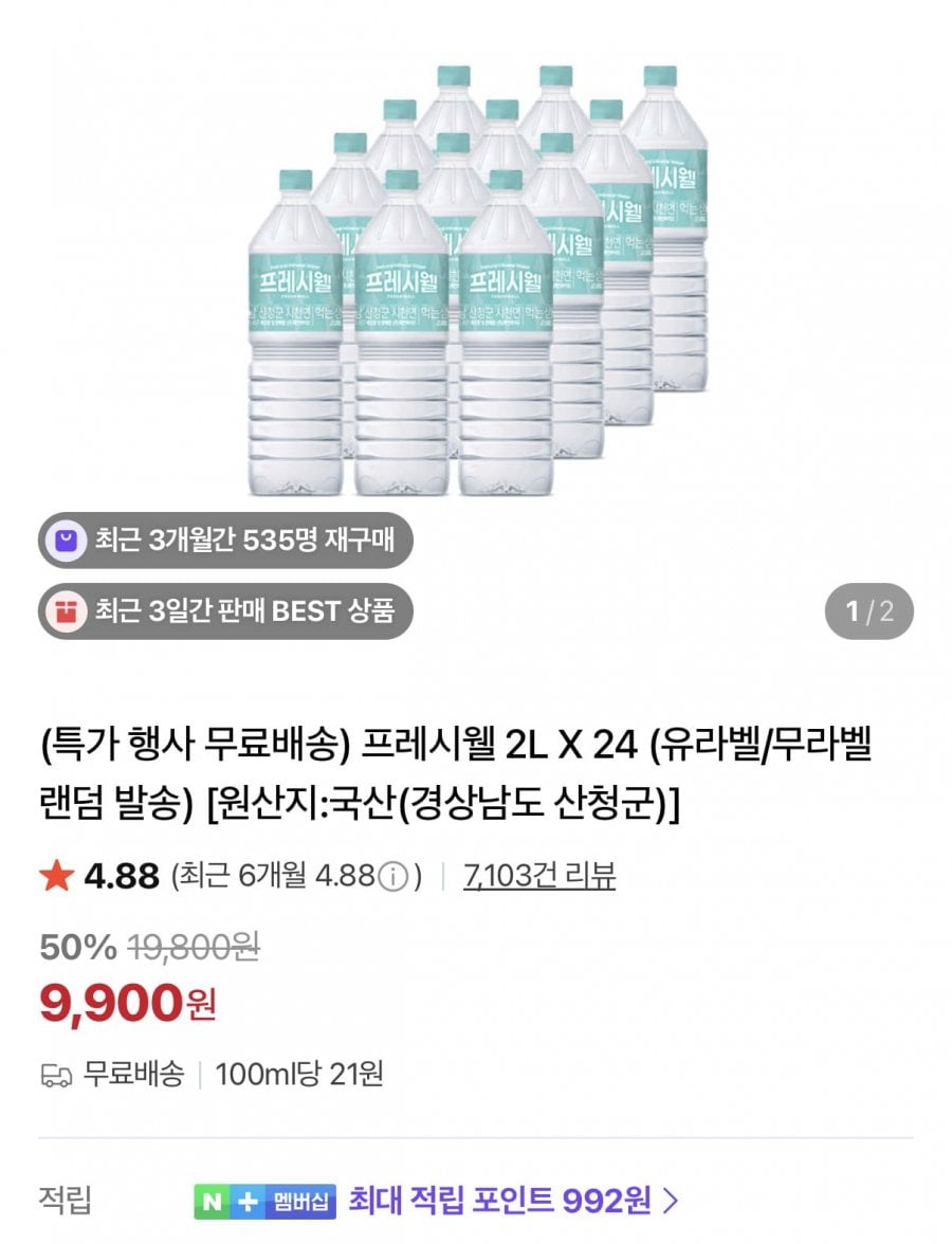 20260630002021_aknx9AxqE1.png