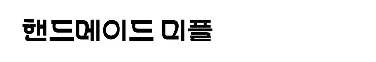 eyJidWNrZXQiOiJ0dW1ibGJ1Zy1pbWctcHJvZCIsImtleSI6InN0b3J5LzQ5MDQzZWM5LTQwMjktNDhkMy04NWEzLTJhNTE0N2I0MWQwYi9lZjI3MmE4OS1iODAyLTQzZDktOTNhYS1jODY4ODM2ZGE4YTcuanBnIiwiZWRpdHMiOnsicmVzaXplIjp7IndpZHRoIjoxMjQwLCJ3aXRob3V0RW5sYXJnZW1lbnQiOnRydWV9LCJyb3RhdGUiOm51bGx9fQ==