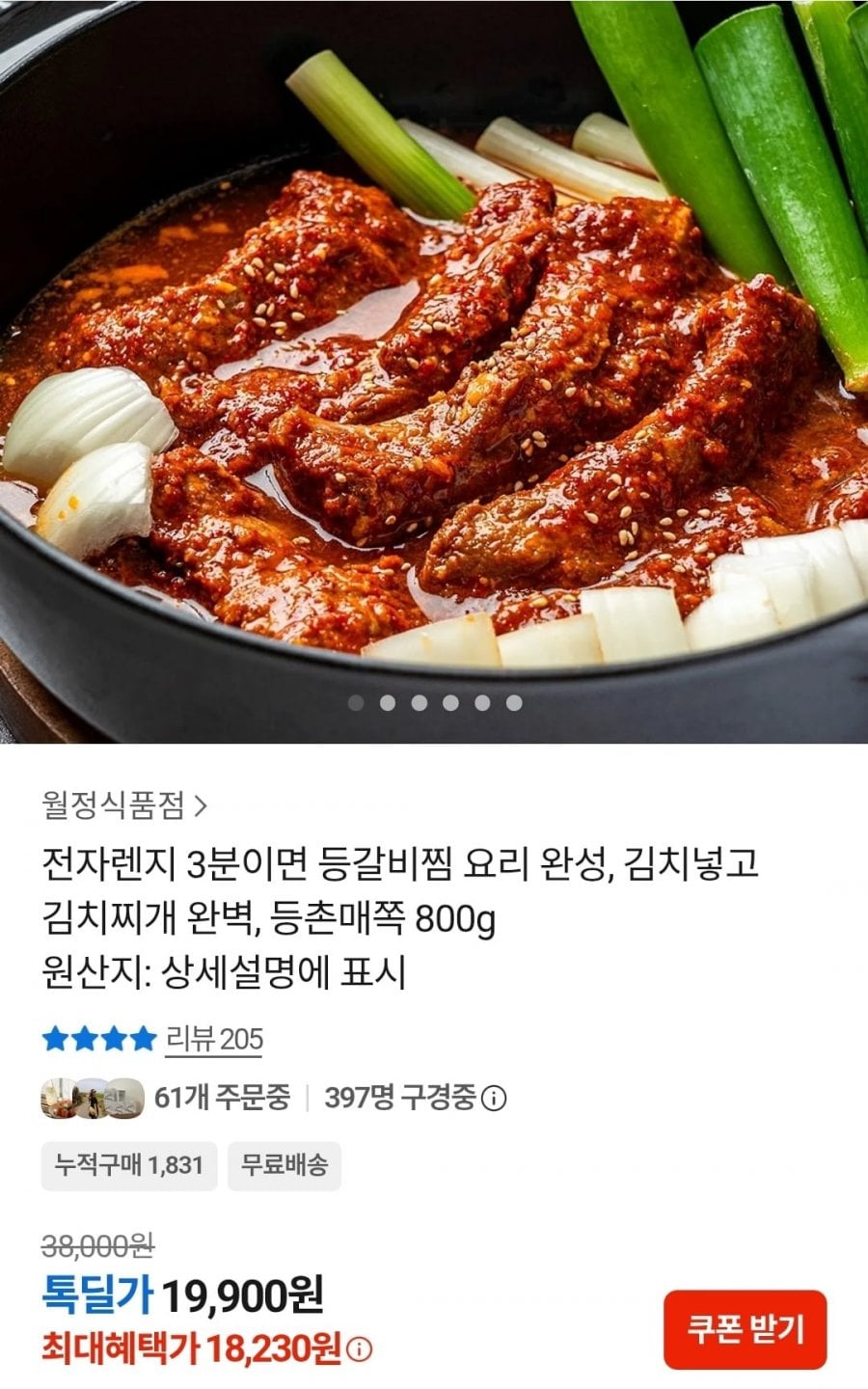 20260630190120_kxuolQSQhi.jpg