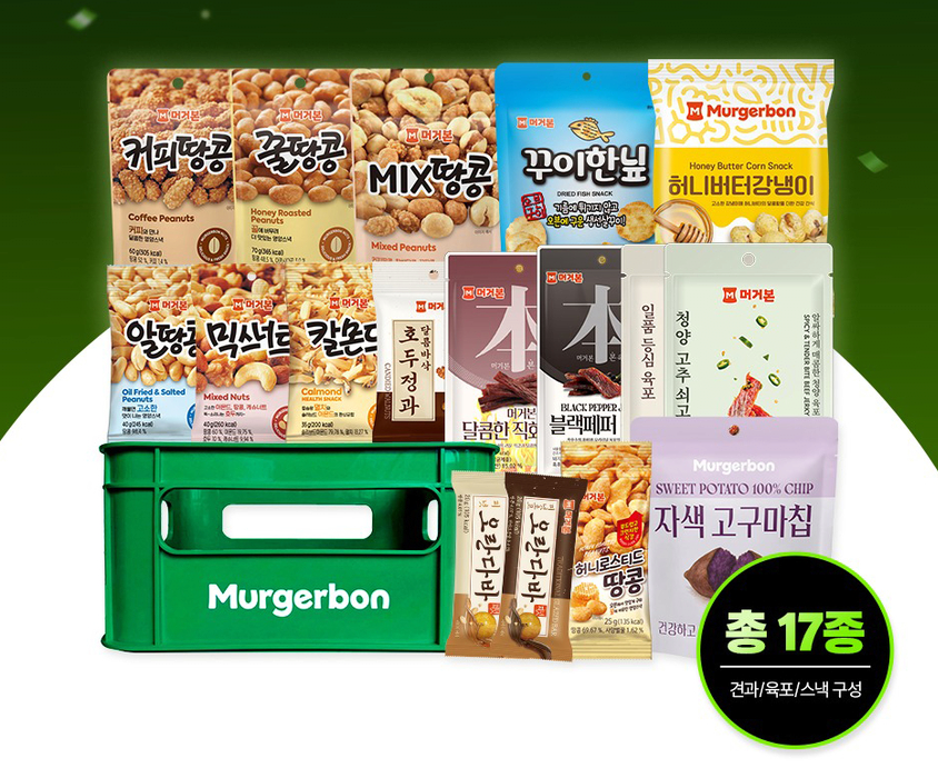 image.png [G Market] Hộp đồ ăn nhẹ cắm trại với các loại hạt chọn lọc (15.550 Won) (Miễn phí)