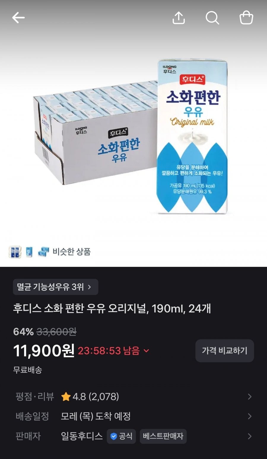 20260630000251_u6kASEKFyB.jpg