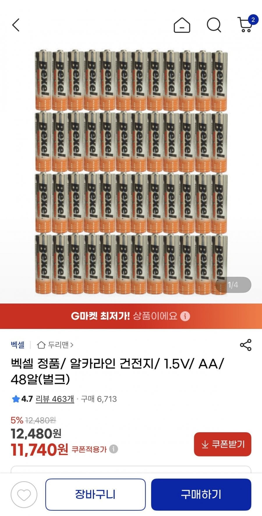 20260630091837_uqd35AapIV.png