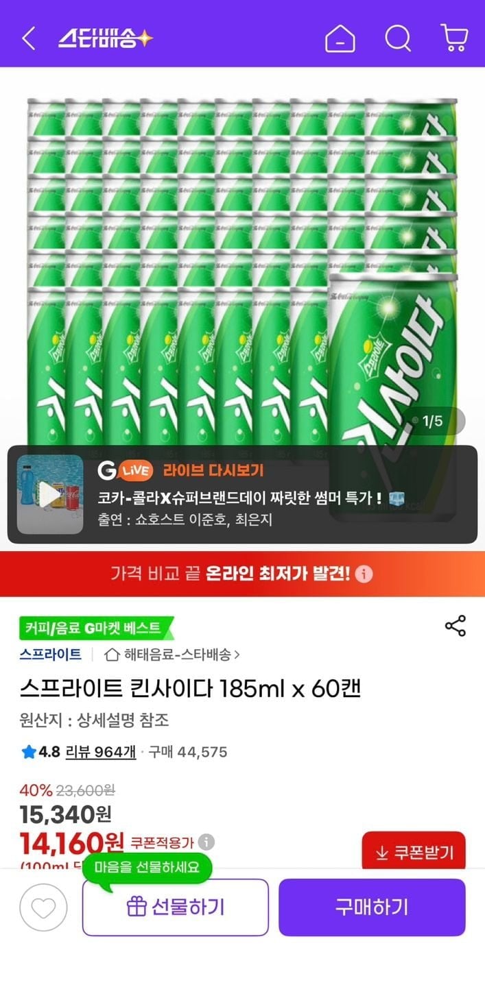 20260630134859_vRV51gCsrN.jpg