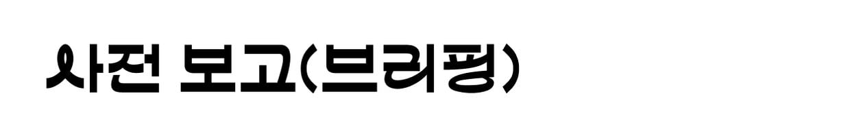 eyJidWNrZXQiOiJ0dW1ibGJ1Zy1pbWctcHJvZCIsImtleSI6InN0b3J5LzQ5MDQzZWM5LTQwMjktNDhkMy04NWEzLTJhNTE0N2I0MWQwYi85ZmJkNzgxNS1mMDY1LTRlMDYtYTA3Ni05YmE0Njg5NmUzNWEuanBnIiwiZWRpdHMiOnsicmVzaXplIjp7IndpZHRoIjoxMjQwLCJ3aXRob3V0RW5sYXJnZW1lbnQiOnRydWV9LCJyb3RhdGUiOm51bGx9fQ==