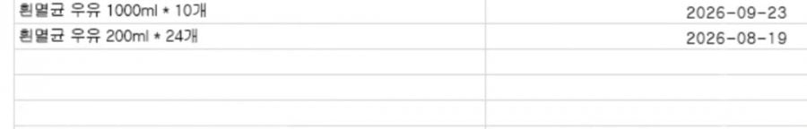 20260630231429_g4gjJ8LmEv.jpg