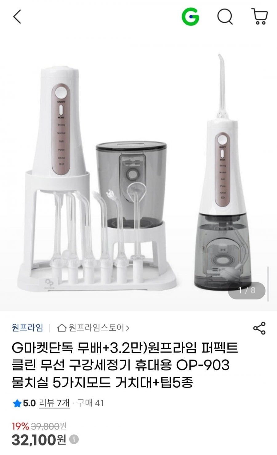 20260630004030_vpjjyiyQAF.jpg