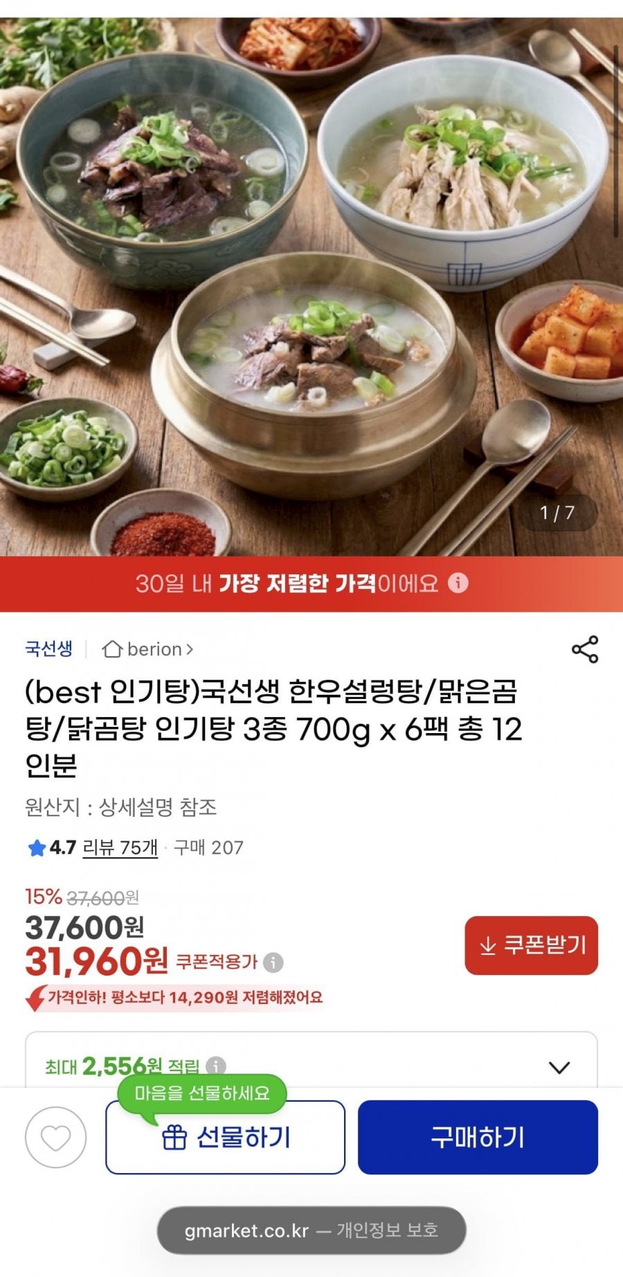 20260630190714_CQMDcRFHg3.jpeg