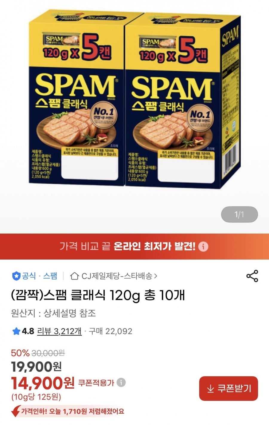 20260630174317_FpfbTgLNpe.jpeg