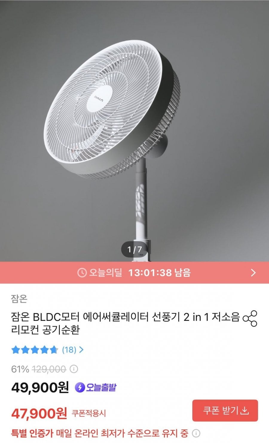 20260630105915_dQIDJ6ZCzI.png