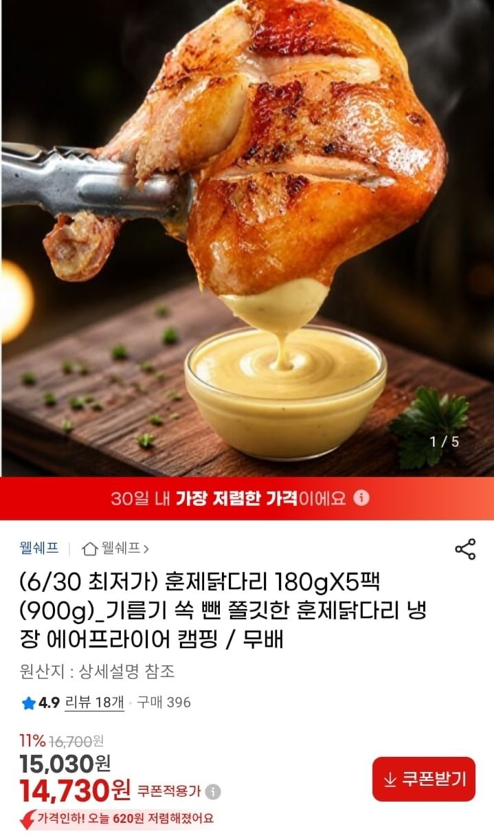 20260630000226_r3Hxkn9osW.jpg