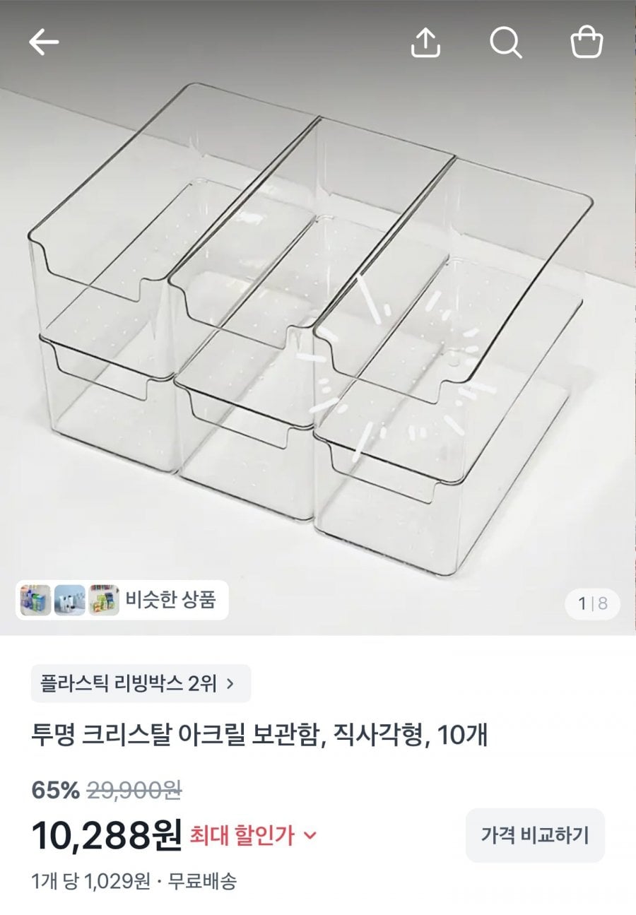 20260630122345_tJhtUVKHEO.jpg