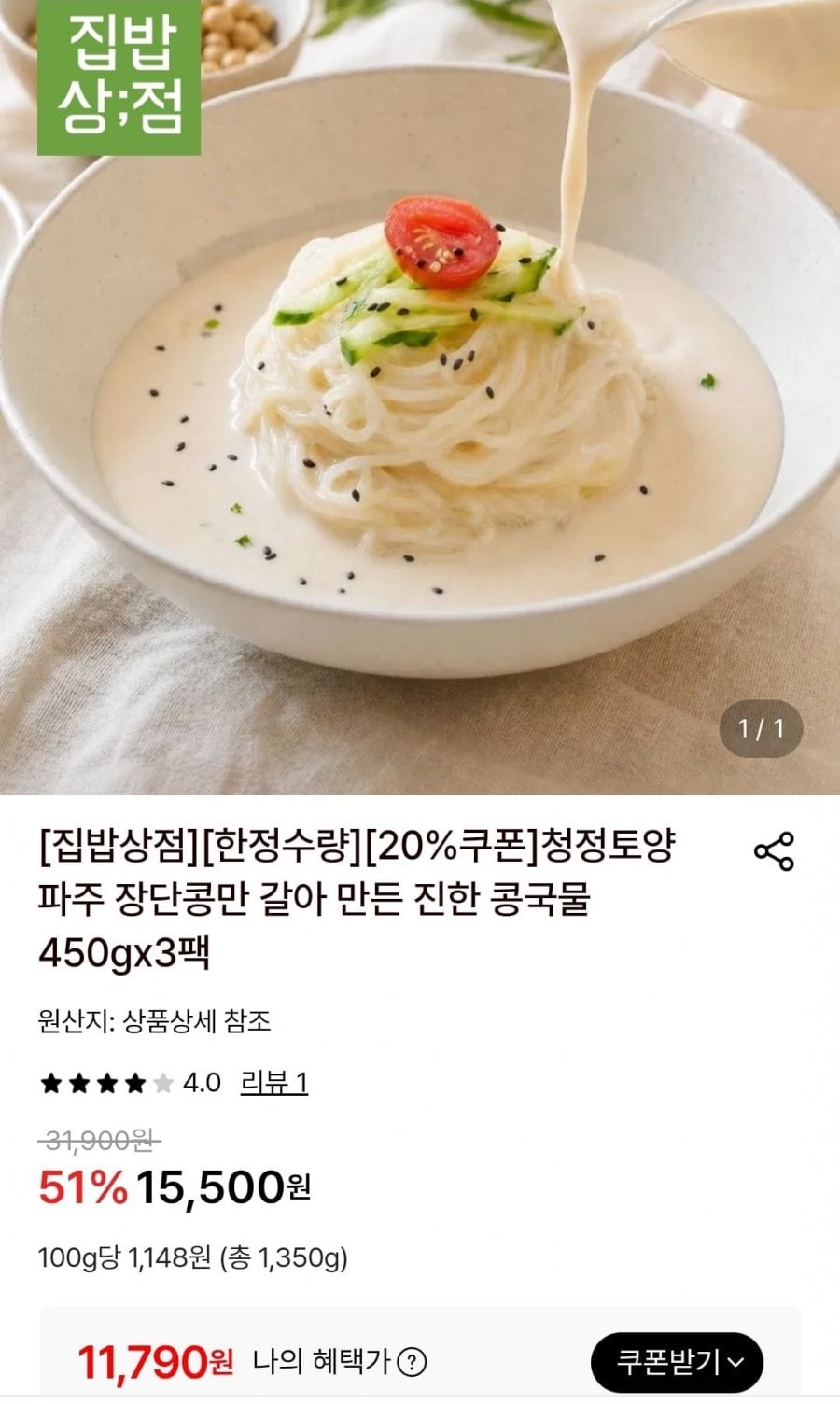 20260630100919_ws6pgZUeiN.jpg