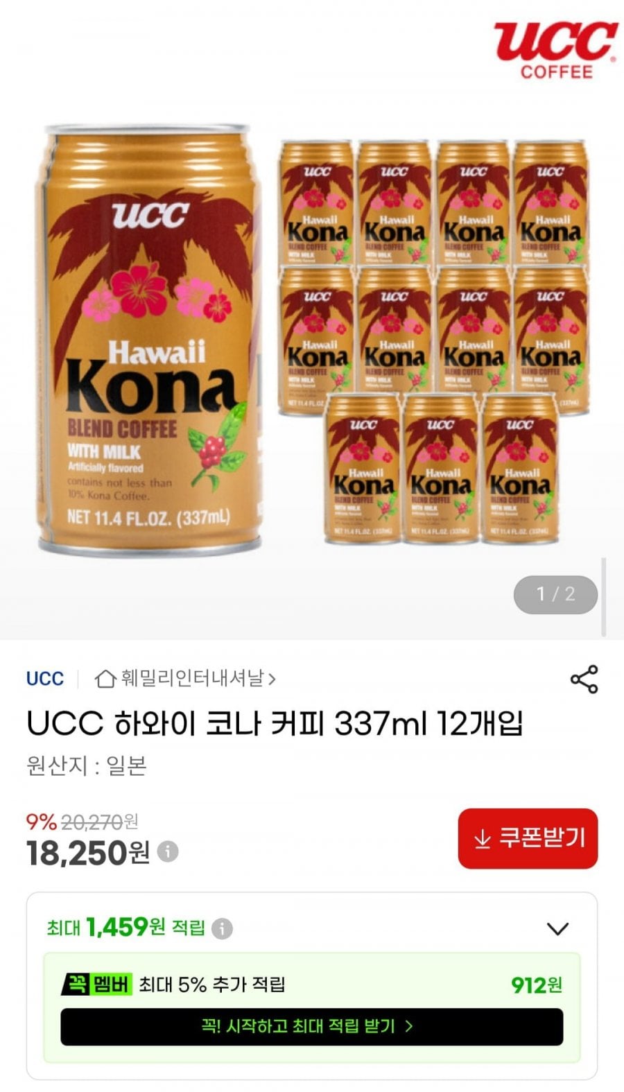 20260630003154_nwipmARUht.jpg