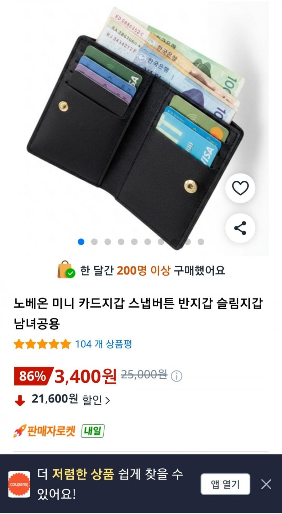 20260630201935_riTZ7M5xQy.jpg