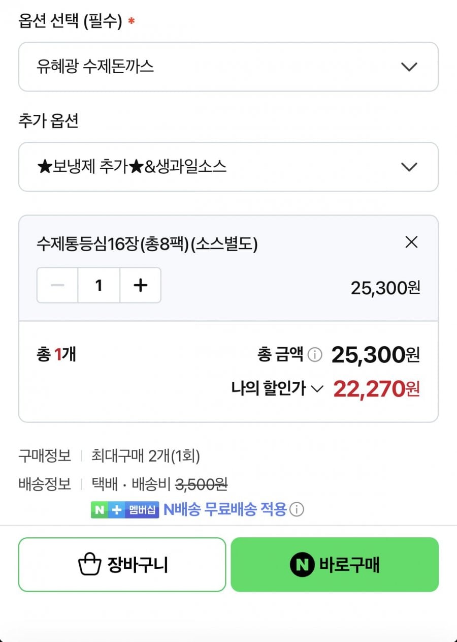 20260630000306_gd3nXONoUB.png