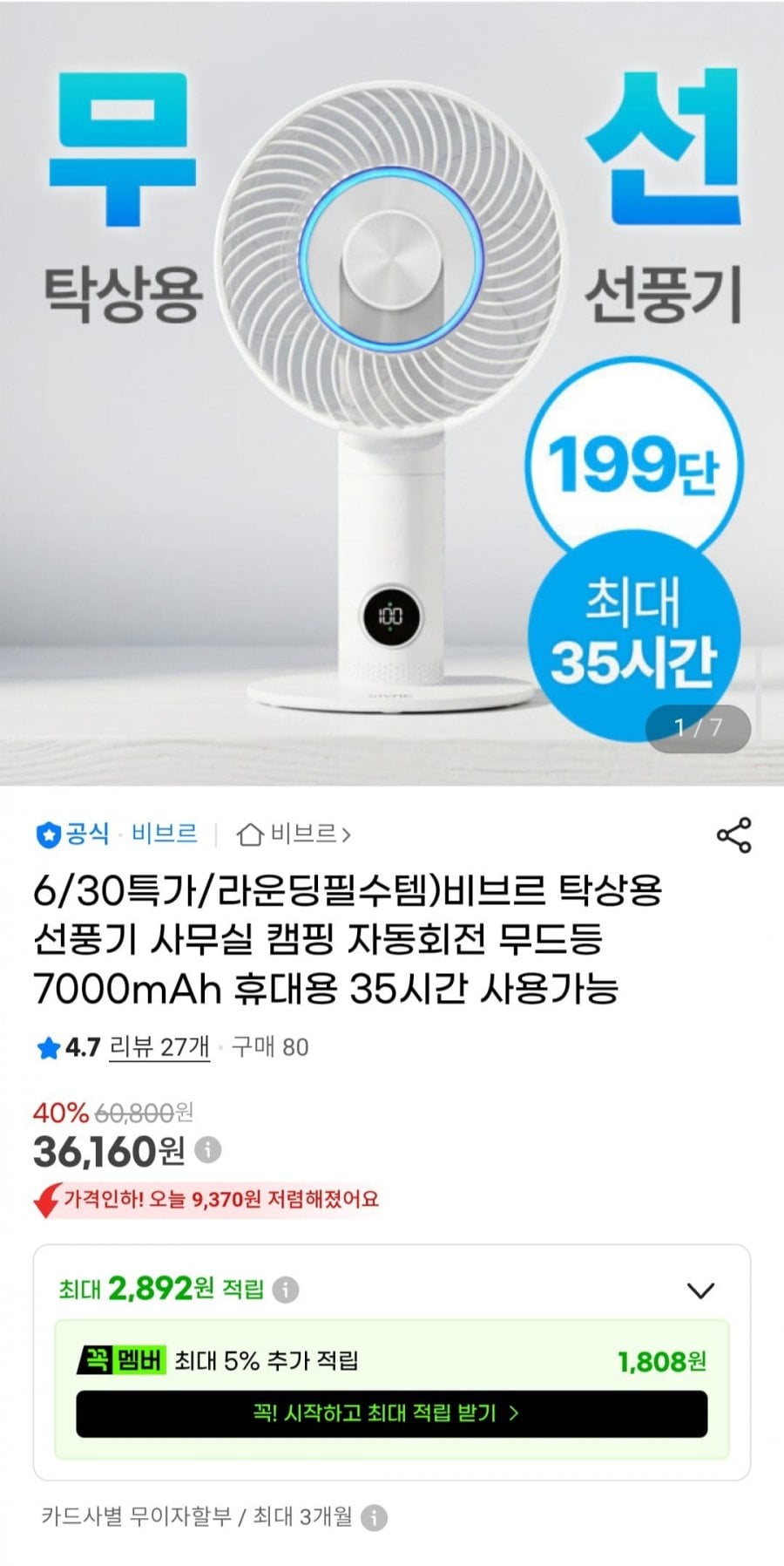 20260630080714_UKYaGPvZcY.jpg