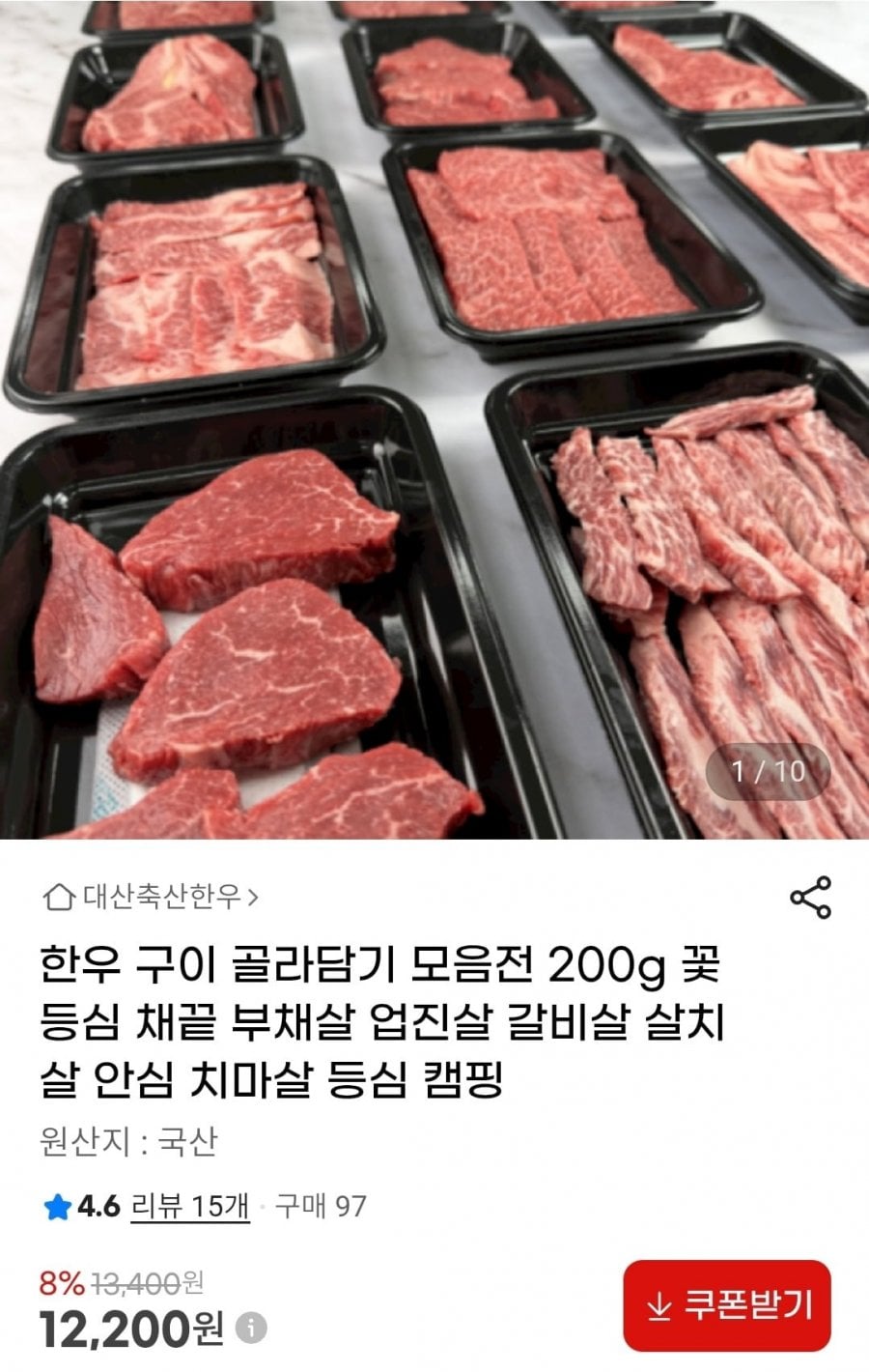 20260630085340_txkvvt0OI1.jpg