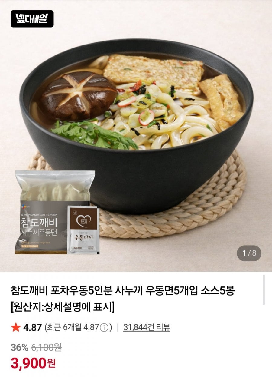 20260630201926_4jI2ht2oSU.jpg