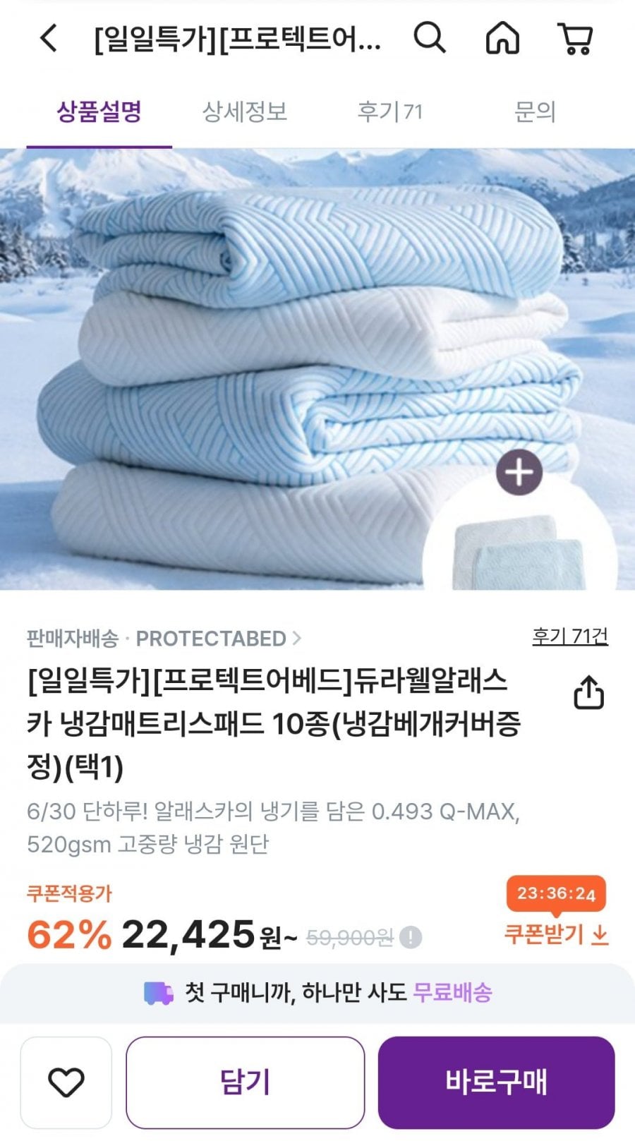 20260630112624_HYozIE1xLf.jpg