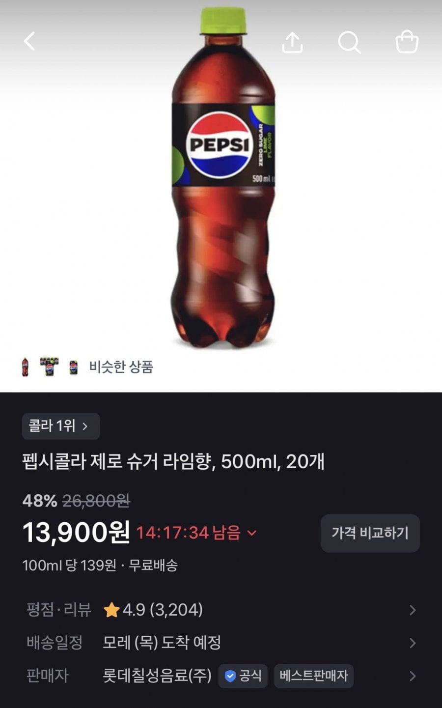 20260630094301_crpU653M2B.jpeg