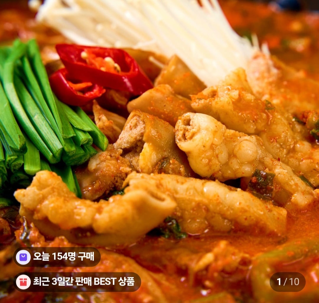 퀘이사존