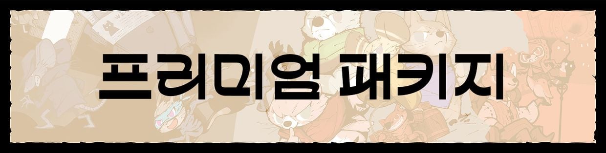 eyJidWNrZXQiOiJ0dW1ibGJ1Zy1pbWctcHJvZCIsImtleSI6InN0b3J5LzQ5MDQzZWM5LTQwMjktNDhkMy04NWEzLTJhNTE0N2I0MWQwYi85ZmVlMGRmMi05ZTU4LTRmZTMtODg2YS0xMGU2YWY2MDZmOTMuanBnIiwiZWRpdHMiOnsicmVzaXplIjp7IndpZHRoIjoxMjQwLCJ3aXRob3V0RW5sYXJnZW1lbnQiOnRydWV9LCJyb3RhdGUiOm51bGx9fQ==