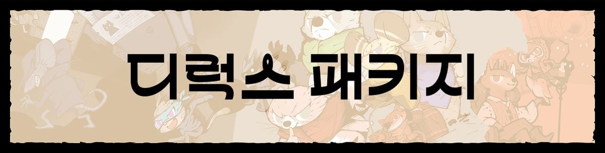eyJidWNrZXQiOiJ0dW1ibGJ1Zy1pbWctcHJvZCIsImtleSI6InN0b3J5LzQ5MDQzZWM5LTQwMjktNDhkMy04NWEzLTJhNTE0N2I0MWQwYi83NDcwMDc5Ni01ZThhLTQ1MjItOWE2ZC00YjI4ZTc3OGYzYWIuanBnIiwiZWRpdHMiOnsicmVzaXplIjp7IndpZHRoIjoxMjQwLCJ3aXRob3V0RW5sYXJnZW1lbnQiOnRydWV9LCJyb3RhdGUiOm51bGx9fQ==