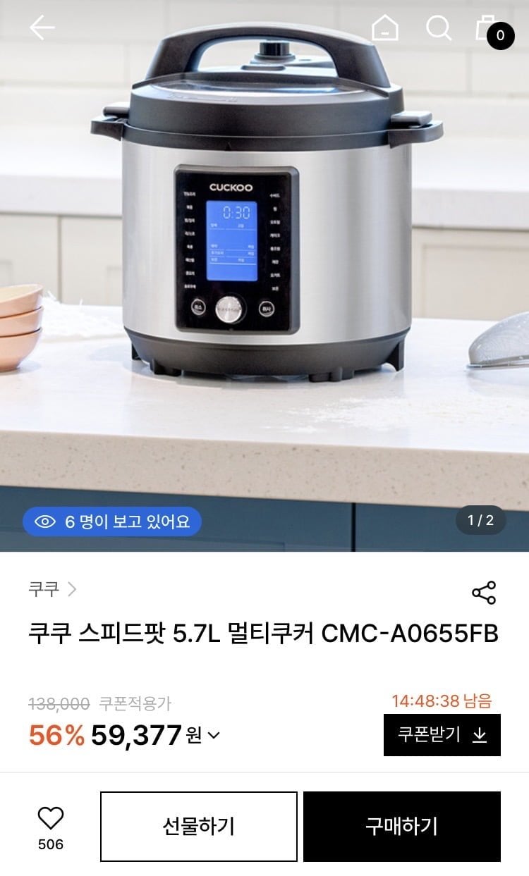 20260701191423_cnNxQqVKcP.jpeg
