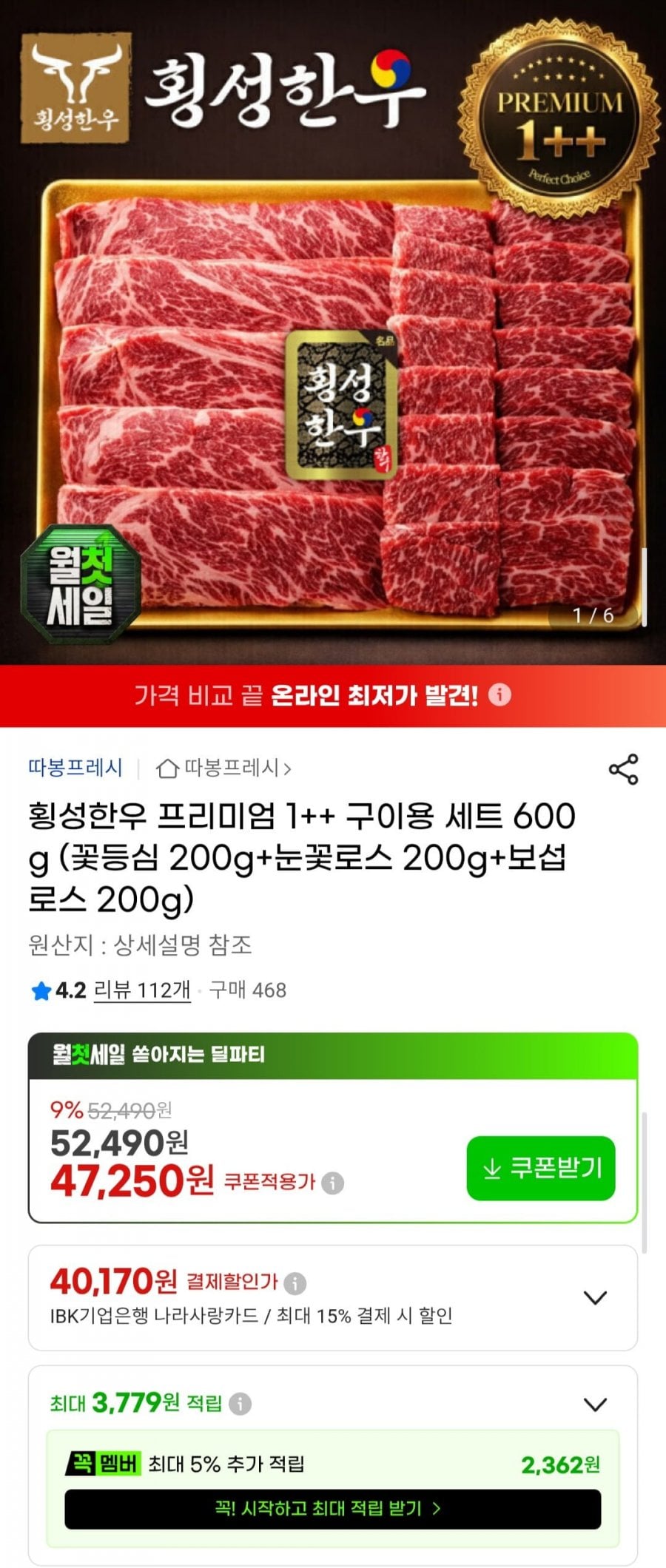 20260701140216_OBnb3c3B1m.jpg