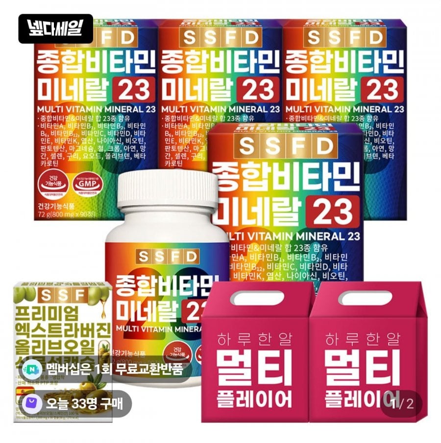 20260701192834_ysLrYW3ZCQ.jpg
