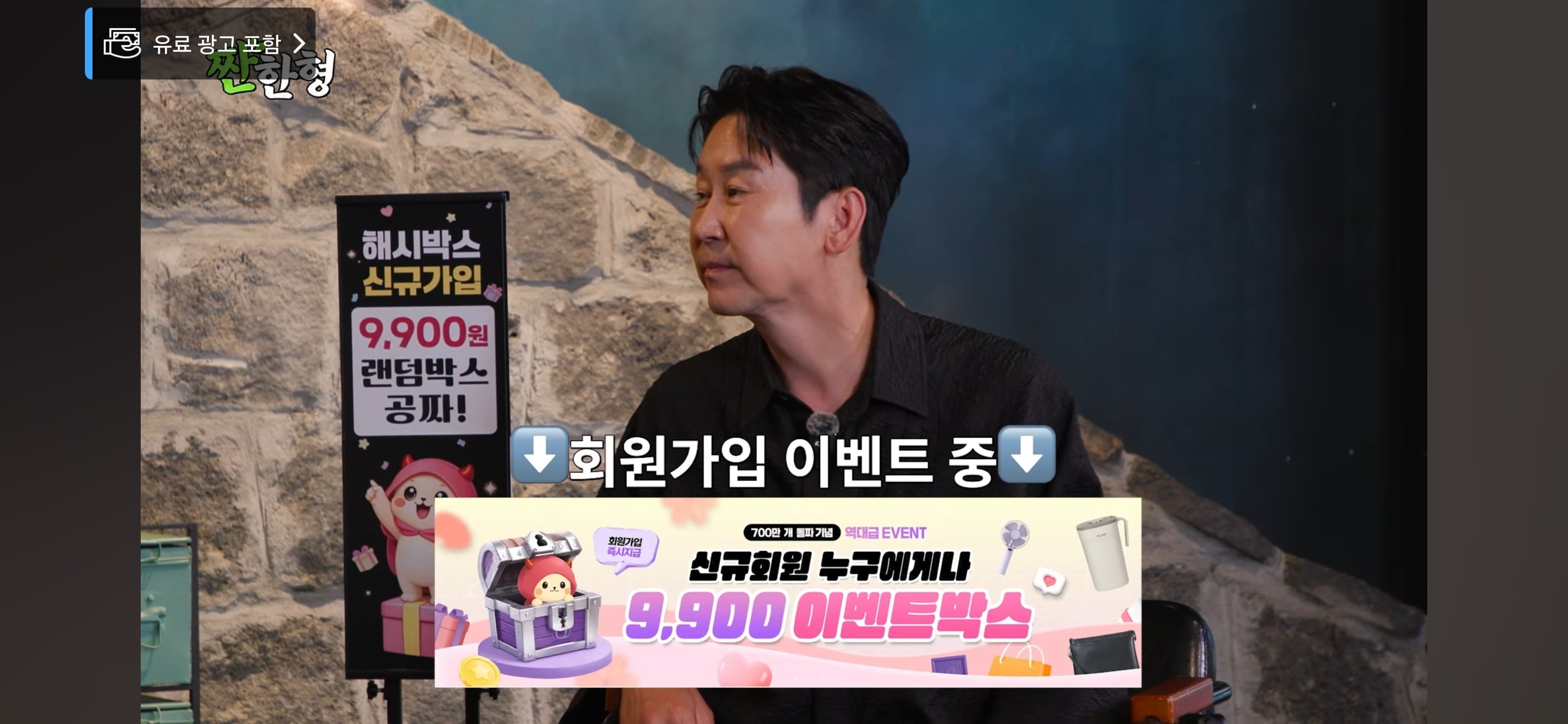 Screenshot_20260701_073238_YouTube.jpg