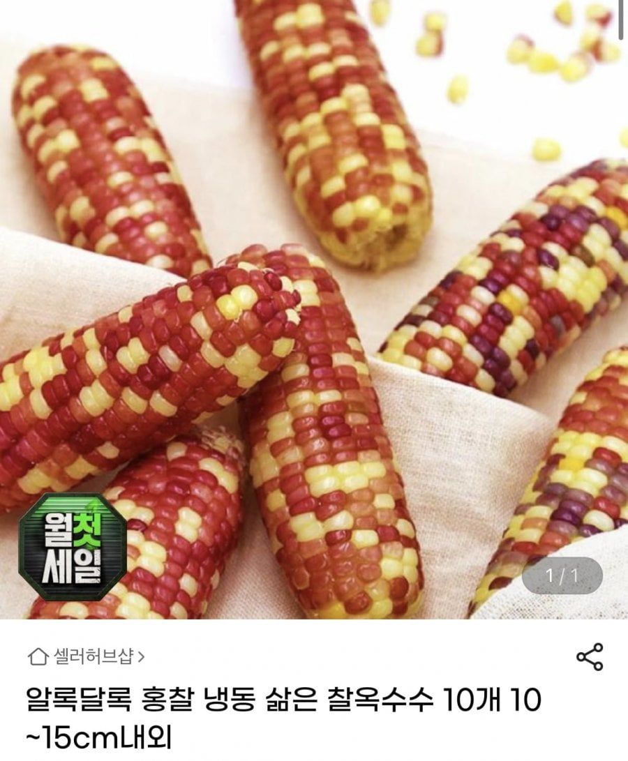 20260701105013_ZuS70YVVDy.png