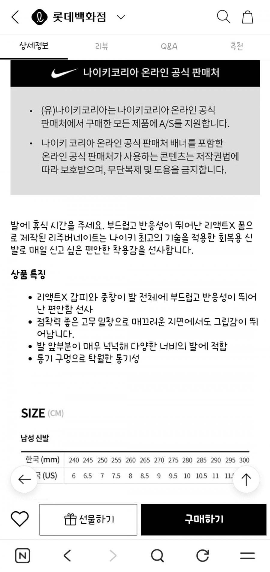 20260701180446_LfjziJu5KE.jpg