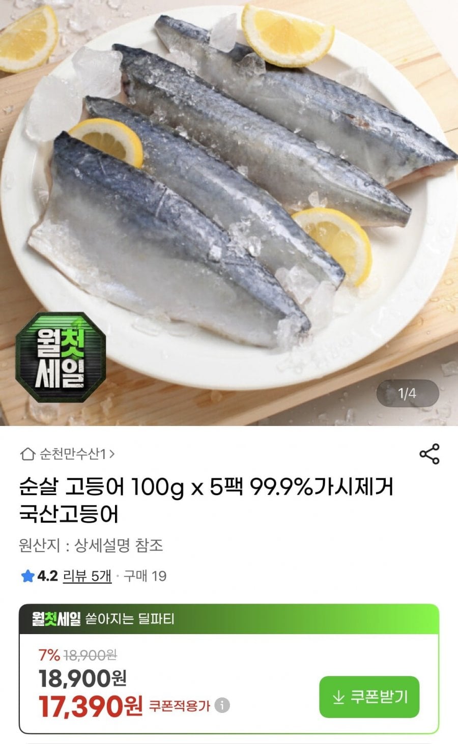 20260701000207_zXZnLSsZO3.jpg