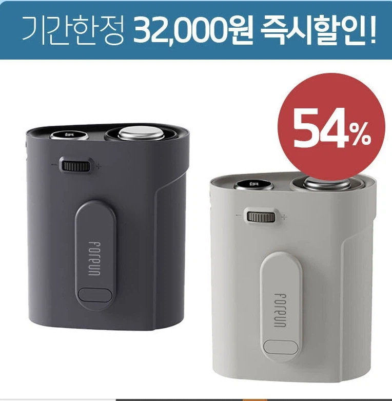 [G Market] Quạt di động thắt lưng làm mát (27.810/giao hàng miễn phí)_3.webp