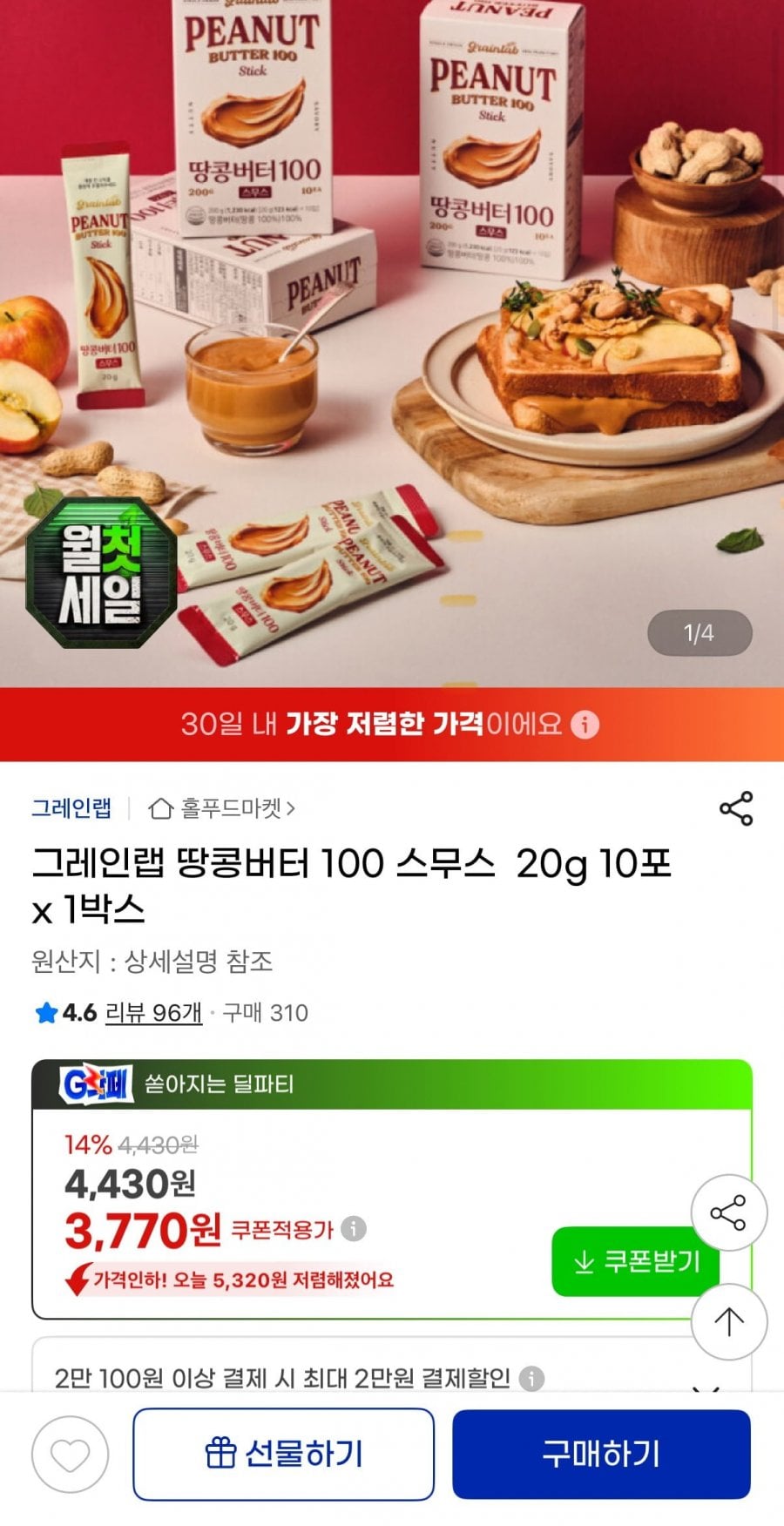 20260701092354_CQNgyqYpes.png