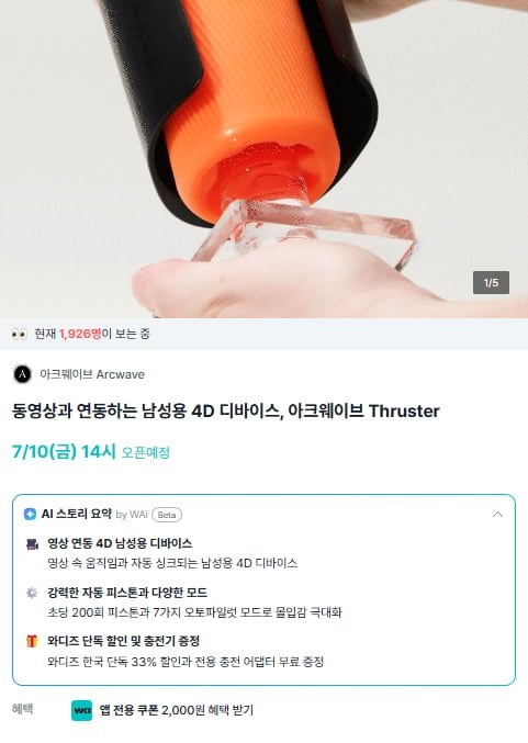 20260701104615_XGXYJ56dBT.png