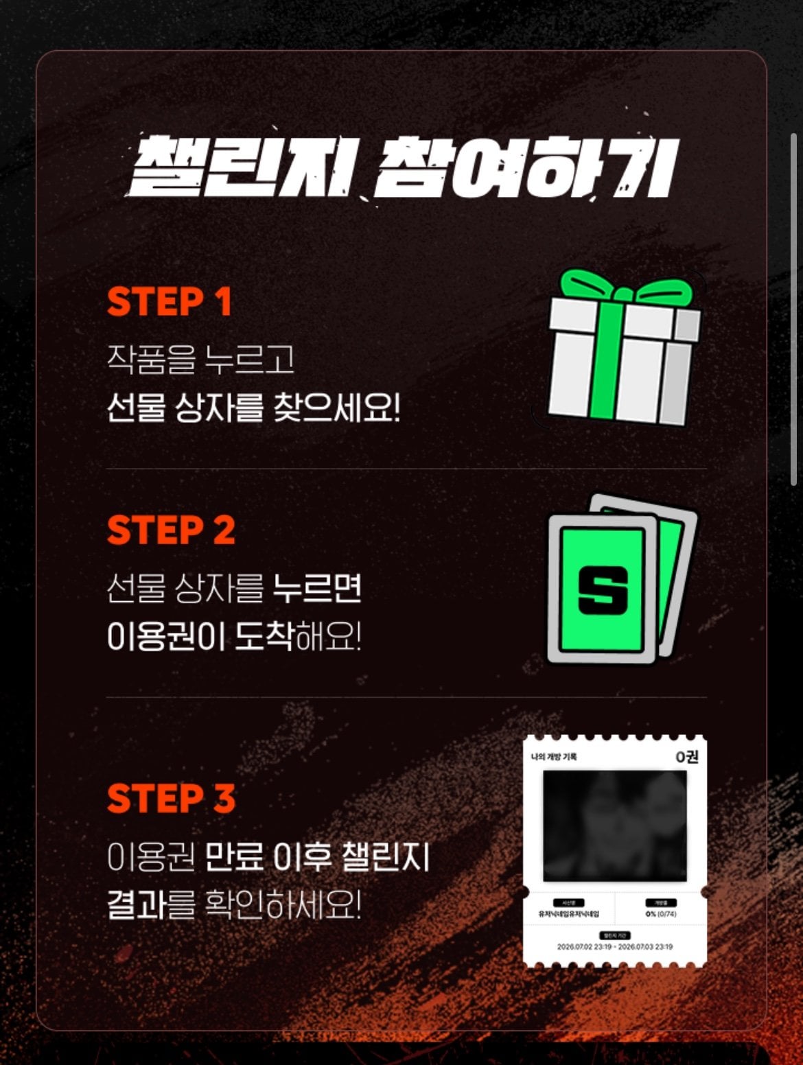 Bleach 2.jpg [Naver Series] (1/7 ~ 14/7) Xem tất cả các tập của Naver Series Bleach miễn phí (miễn phí) (miễn phí)