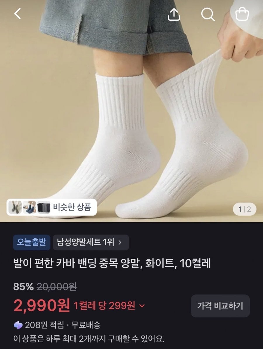 20260701085905_jat6dnDSKD.jpeg