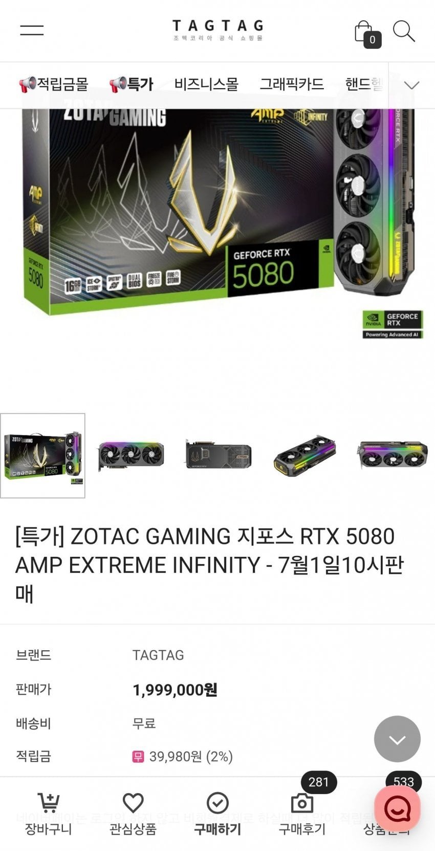 1000022121.jpg