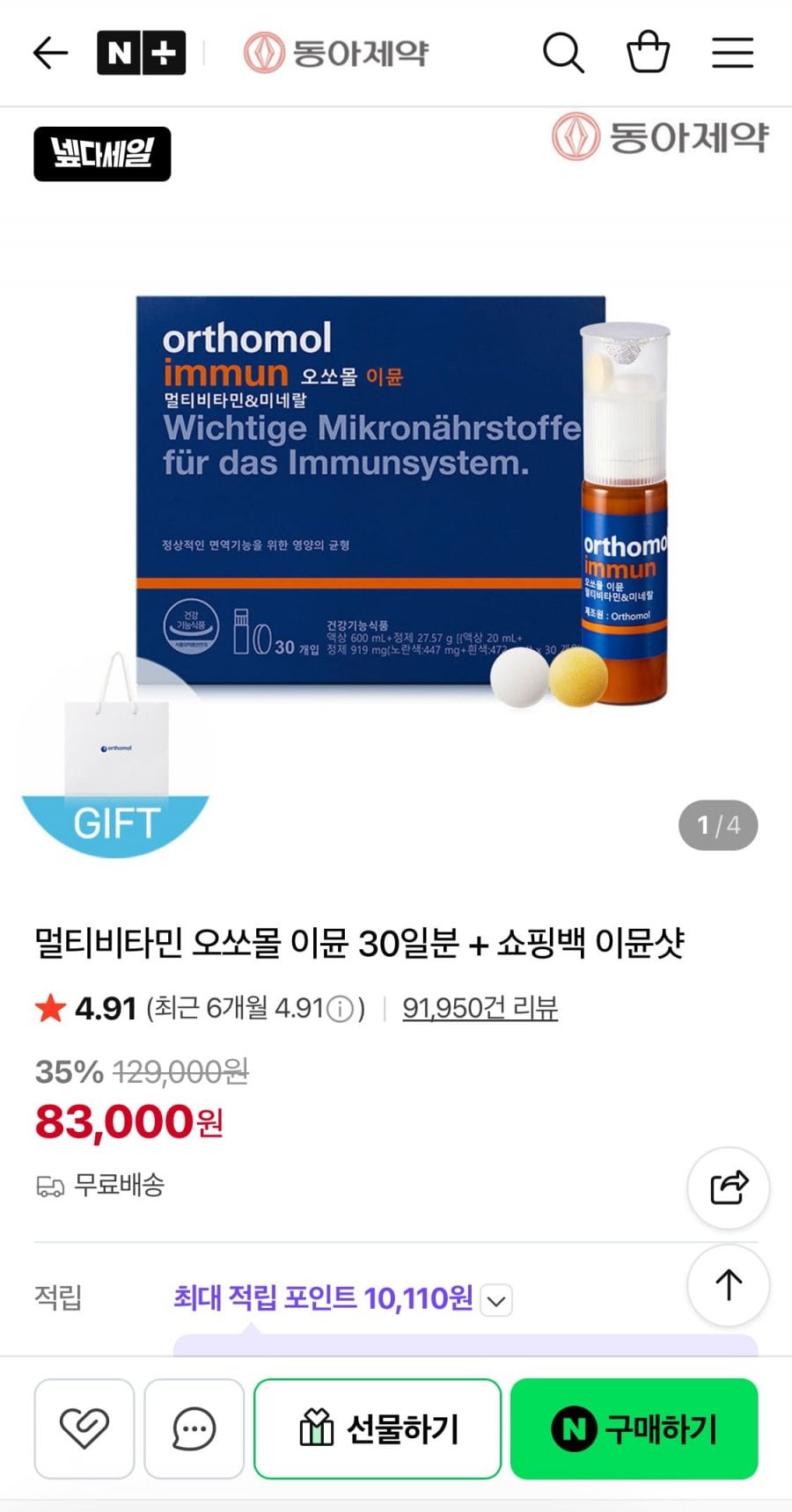 20260701152056_DCKg6M2CT3.png