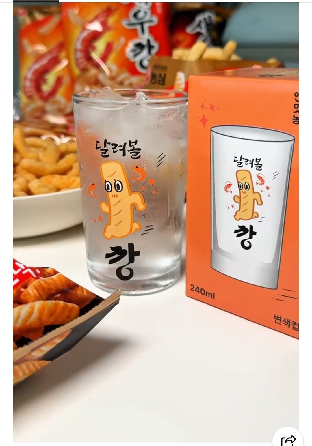 22482.jpg [Naver] Set bánh quy giòn (3 bánh quy tôm + 3 bánh quy tôm cay + 3 bánh quy muktae + 1 bánh quy khô) + cốc đổi màu (10.250 KRW) (miễn phí)